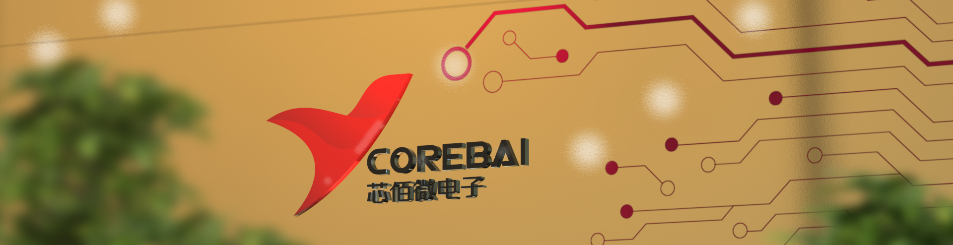 About Corebai